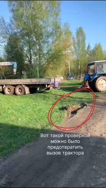 Желание заказчика не всегда закон #манипулятор смотреть онлайн