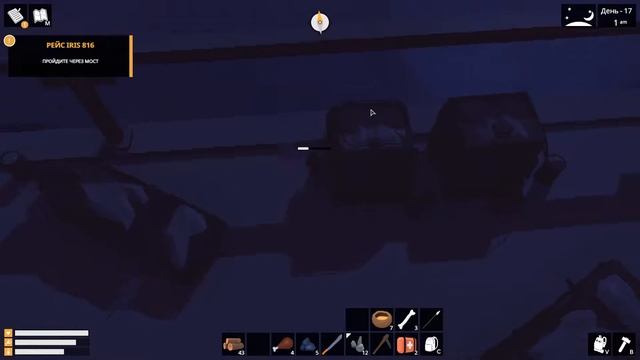 The Wild Eight - Прохождение сюжета №3 (концовка).