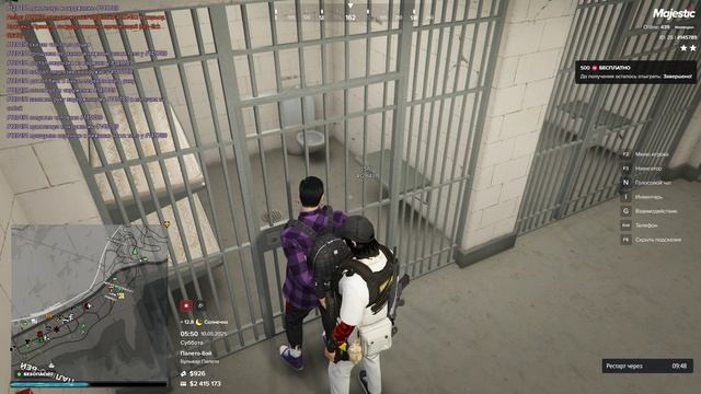 128491/145789 5:50 10.05.25