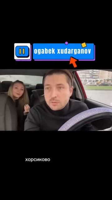 живая алиса в такси 😂😂😂 смотреть онлайн
