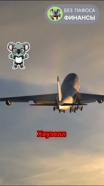 Почему эмоции важнее денег смотреть онлайн