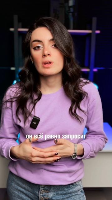 Ни Face ID единым! #ios #shorts смотреть онлайн