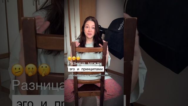Согласны? Или у вас есть другие варианты? #алинаюрова #? смотреть онлайн