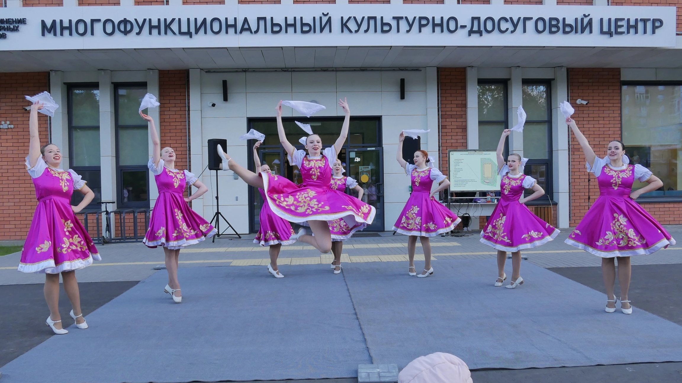 Калинка смотреть онлайн