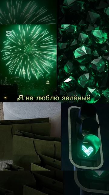 У всех есть вкус... смотреть онлайн