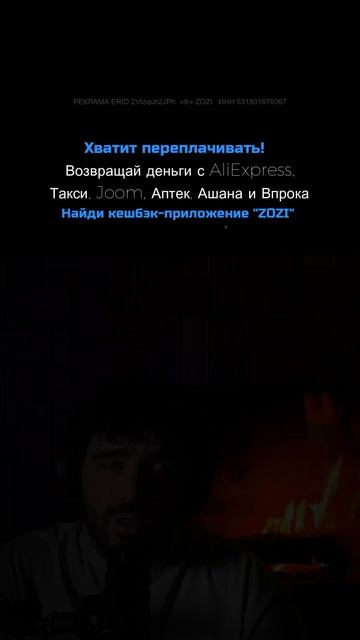 Подкаст #4 — Кто такой Трамп #shorts #подкаст #падкаст #трамп #политика #история смотреть онлайн