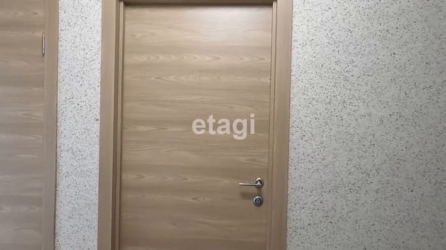 7729313 смотреть онлайн