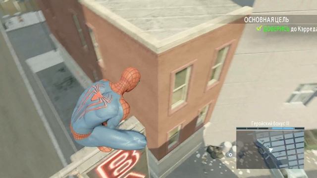 The Amazing Spider - Man 2 4 часть