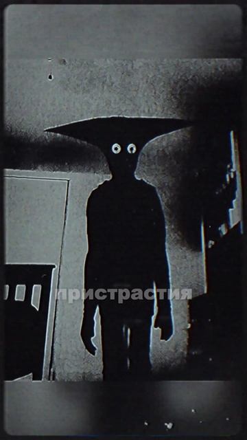 Ж.Ф. Чужая Душа В ТВОЁМ ТЕЛЕ! #мистика #чудовище #creepy #ст смотреть онлайн