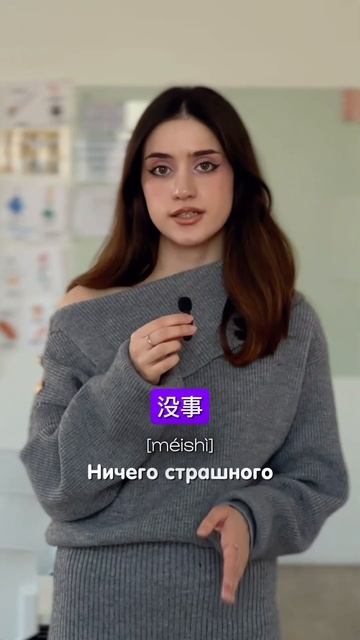 Тот случай, когда не надо ничего делать, просто прочит? смотреть онлайн