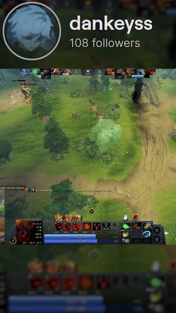 почему так ненавидят женщин? | twitch.tv/dankeyss | #dankeyss #itami71 #tw смотреть онлайн