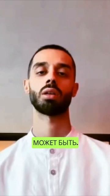 Вселенная существует, потому что ты есть смотреть онлайн