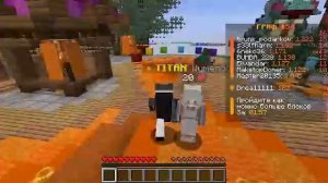 Опять играю в майн и на сервере pley.faihmc.ru кста саветую зайдите