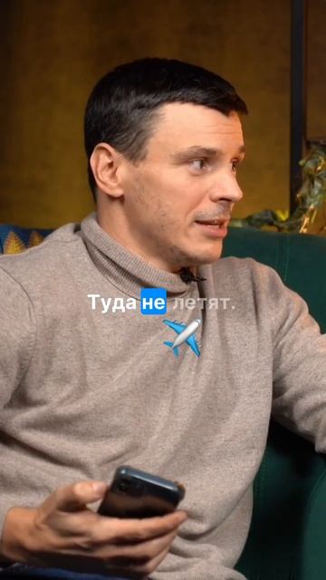 В Калининград за 483 рубля. Промо тарифы и туризм #hoteladviso смотреть онлайн