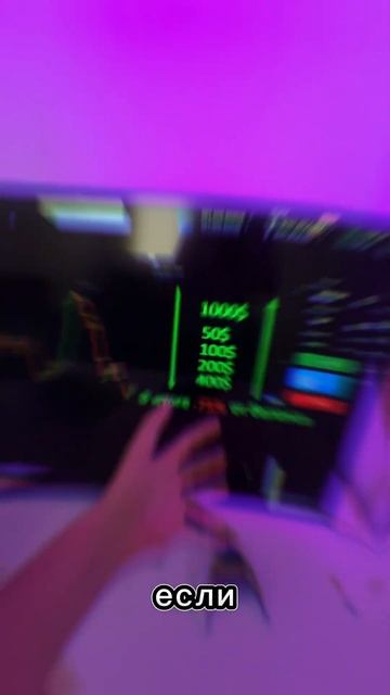 Эти правила нужно знать ВСЕМ ! Безопасный способ разго смотреть онлайн