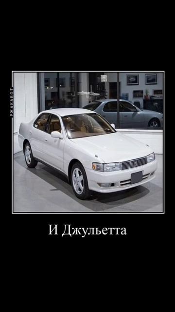 Кровосос #рек #авто #смешно #мемы #кик #дпс #демотиватор смотреть онлайн