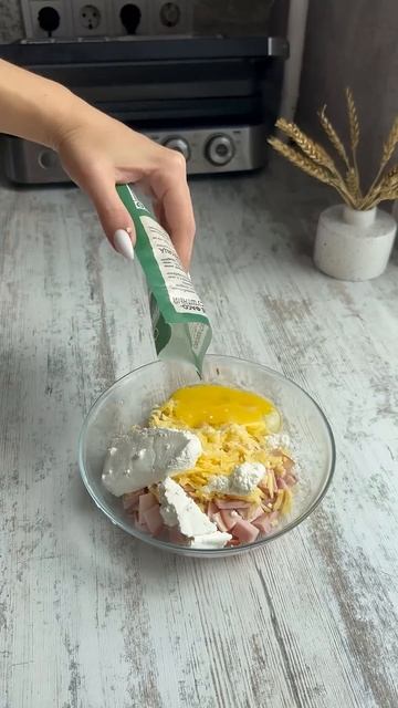 Едим чебуреки и худеем 😅🤤 #рецепты #ешьихудей #рецеп? смотреть онлайн