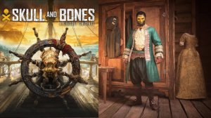 Skull And Bones - Куем серебро