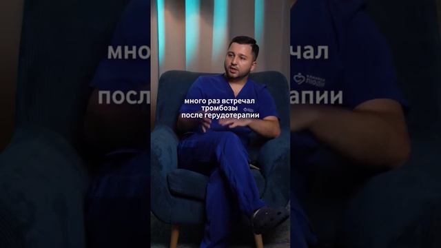 5 октября 2024 г. смотреть онлайн