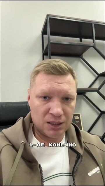 Как образовать , сформировать земельный участок самом смотреть онлайн