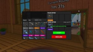 ТРЕЙДЫ КОРРУПТА В ММ2! ЧТО ДАЮТ ЗА CORRUPT В MURDER MYSTERY 2 ТРЕЙД