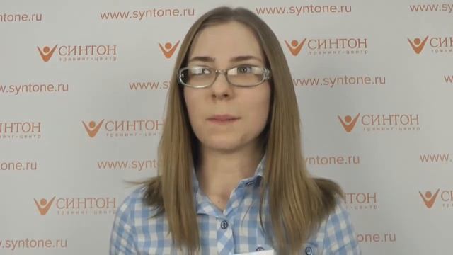 Отзыв Алёны о тренинге "Я - Женщина: счастье быть собой" смотреть онлайн