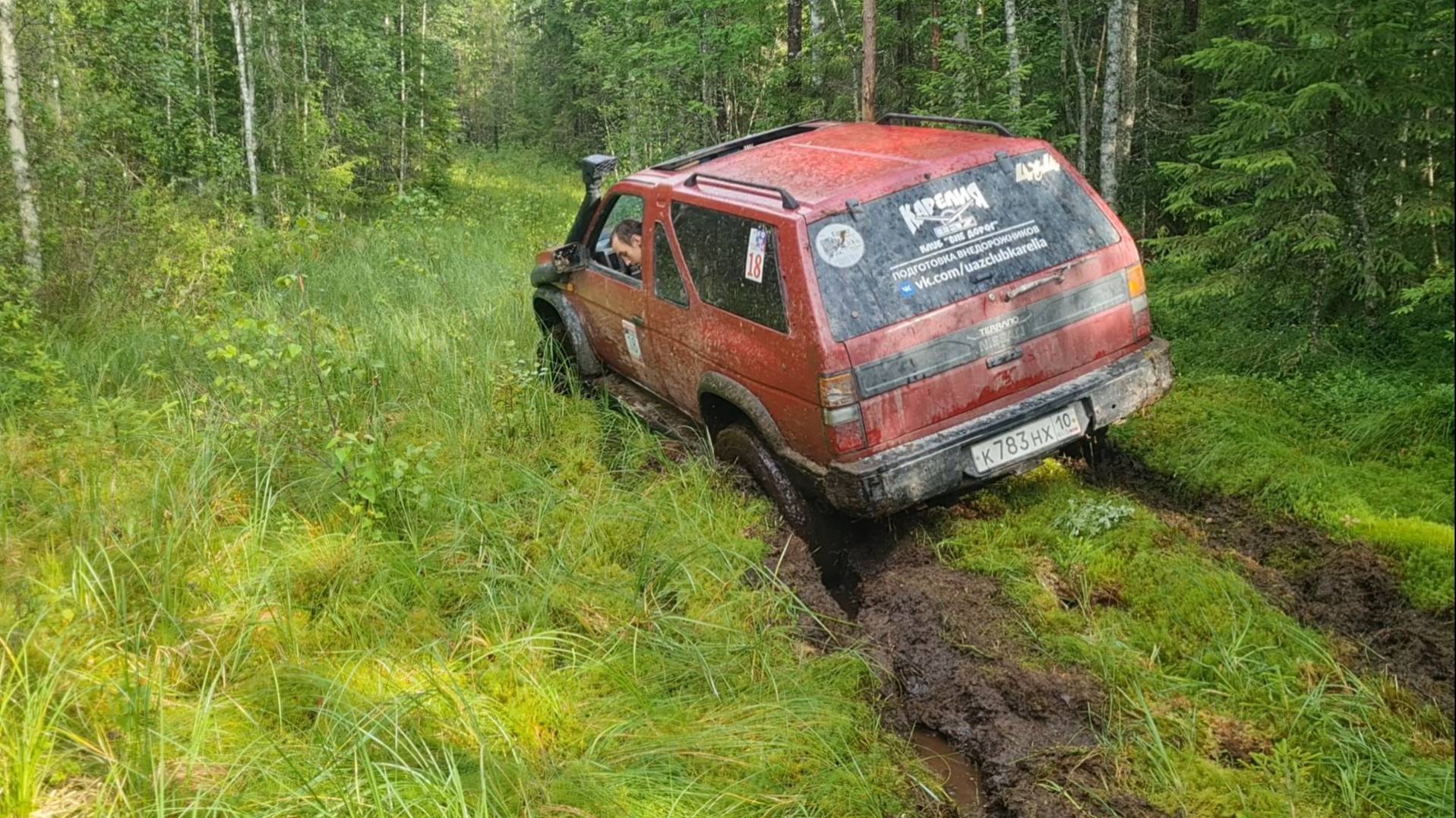 Проклятая разведка! Лебедился как мог но пришлось разворачиваться и ехать обратно! Нашел рельсы!! смотреть онлайн