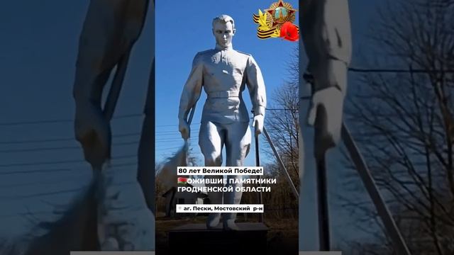 Встанем смотреть онлайн