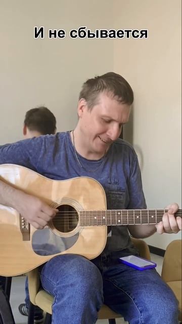 Чиж Вечная Молодость +Юрий Антонов мечта сбывается ка? смотреть онлайн