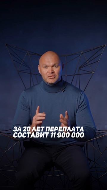 С 05.12.2024 отменяется пакет «Домклик Плюс» для новых ипо? смотреть онлайн