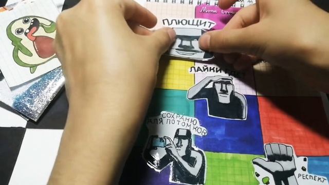 Распаковка бумажных сюрпризов 🥑+ 1 новинка!? 🥑Paper made смотреть онлайн