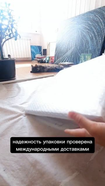 Доставка картины должна быть безопасной. Для подбора ? смотреть онлайн