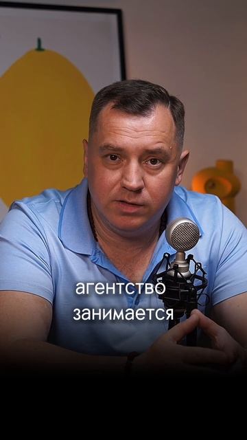 Разрабатываем IT продукты, маркетинговые стратегии смотреть онлайн