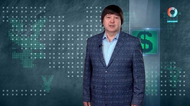 Просто о финансах 27.11.2024 смотреть онлайн