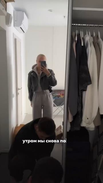 Минус 2 рейса, мое ментальное состояние и 40к. 3 часть🫠 смотреть онлайн