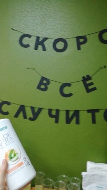 Научу зарабатывать деньги на Алоэ. Напиши мне! смотреть онлайн