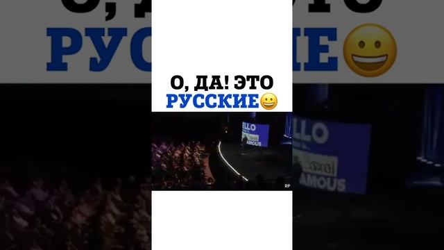 Ох уж эти Русские смотреть онлайн