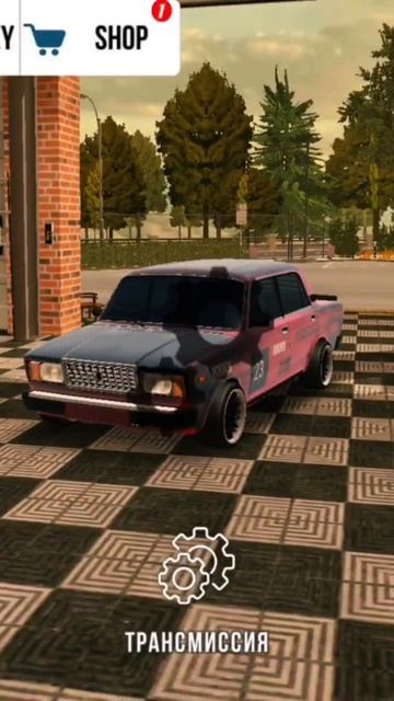 разыгрываю Жигули. Для участие надо быть подписанным, смотреть онлайн