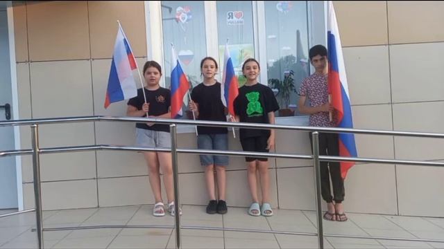 Всероссийская акция «Окна России» Отрадненская СМБ смотреть онлайн