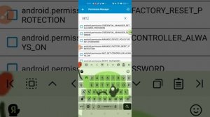 как сделать вирус в sketchware pro который меняет обои