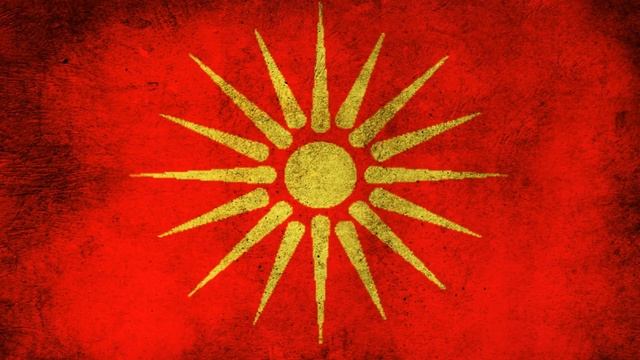 Катерина Танева - Ах каде е мојто либе смотреть онлайн