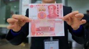 Рубль и юань: Динамика курса и меры Центрального банка