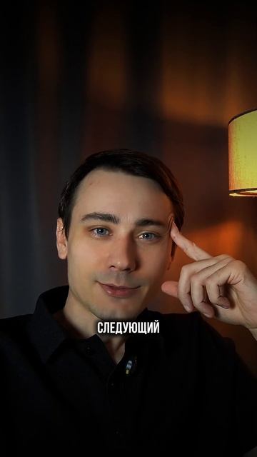 99% людей считают это неправильно #задача #инвестиции #ф смотреть онлайн