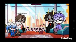 реакция капхед на тик ток