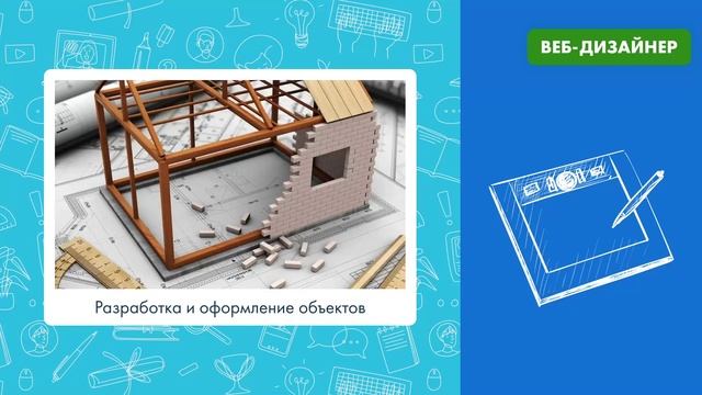 it смотреть онлайн