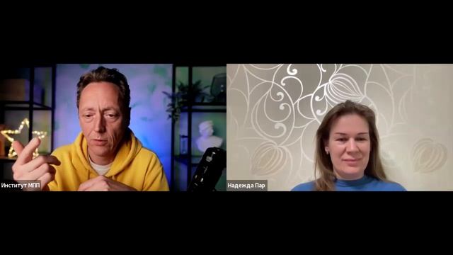 КАК ОТРЫТЬ ДЕНЕЖНЫЙ ПОТОК ЗА 5 МИНУТ? // Психолог Алекса смотреть онлайн