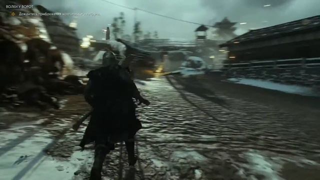 Ghost of Tsushima (Призрак Цусимы) #50 смотреть онлайн