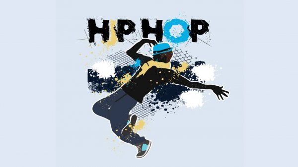 Hip Hop Mixtape