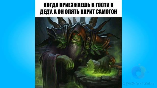 Свежие приколы, анекдоты. 15 февраля 2024 смотреть онлайн
