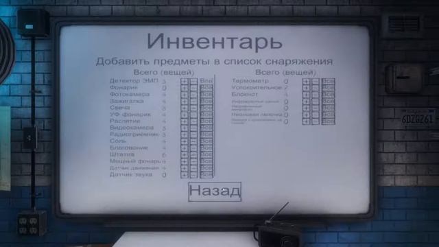 🔴 СТРИМ // Phasmophobia // НЕ В ОДНО ЛИЦО // #12